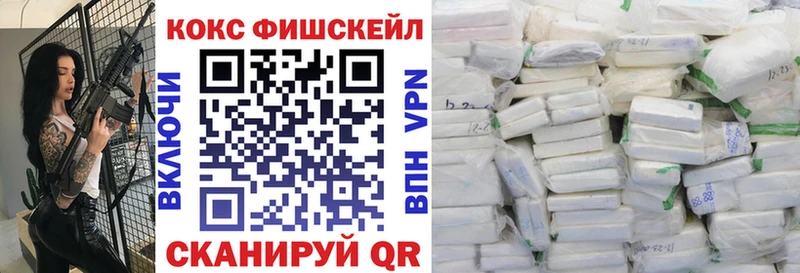 COCAIN Боливия  мориарти телеграм  МЕГА как зайти  Бабаево  что такое наркотик 
