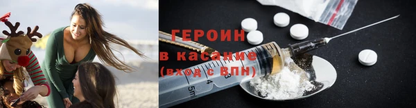 мяу мяу мука Армянск