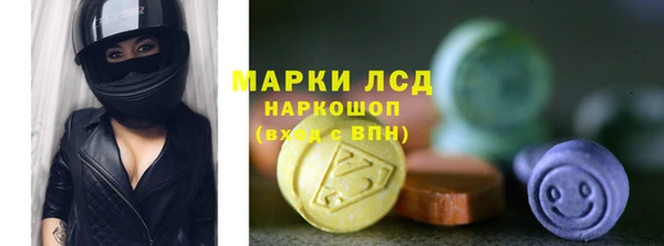 мяу мяу мука Армянск
