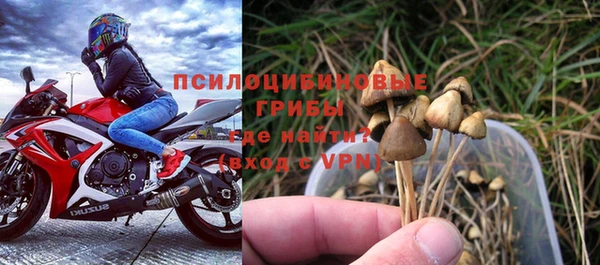 метамфетамин Алапаевск